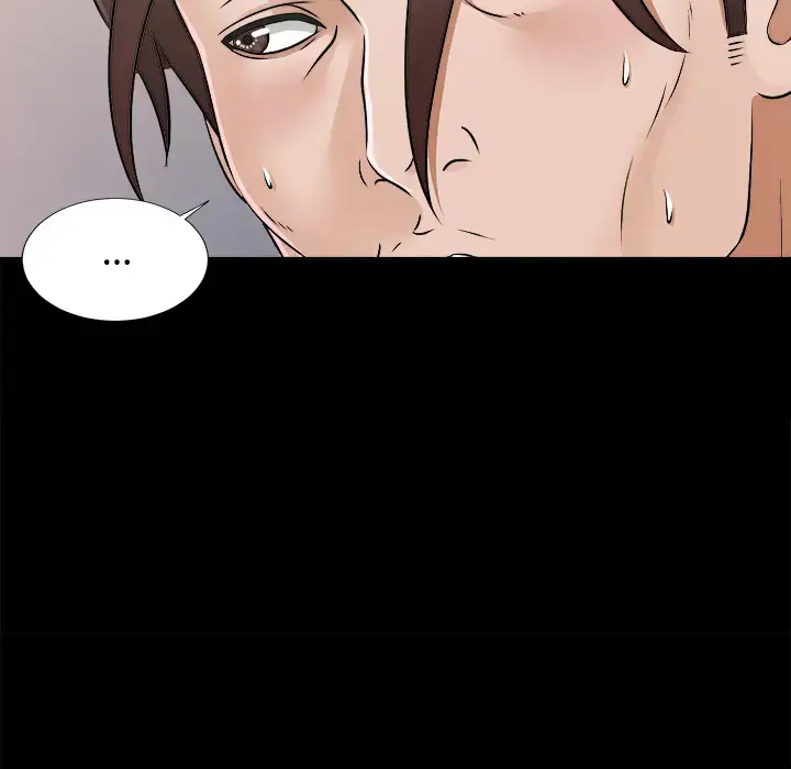 漫画《未亡人》第29话第57张图