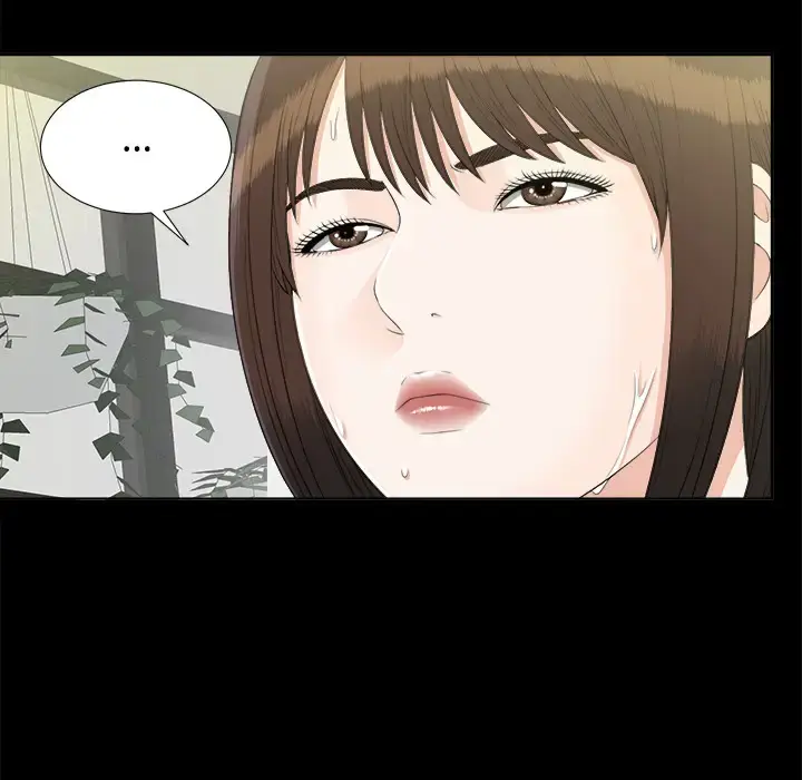 漫画《未亡人》第29话第68张图