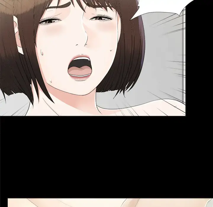漫画《未亡人》第29话第89张图