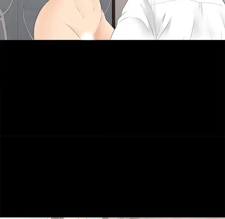 漫画《未亡人》第32话第50张图
