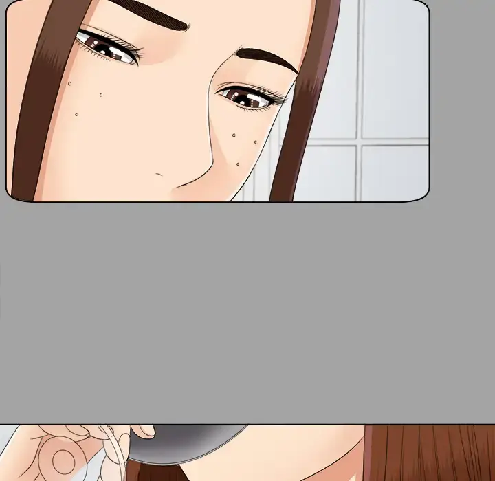 漫画《未亡人》第27话第17张图