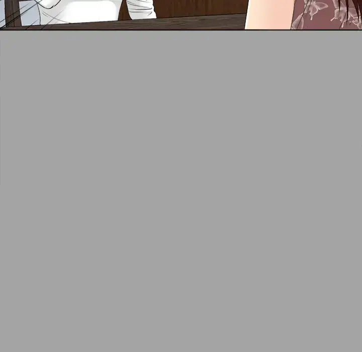 漫画《未亡人》第27话第29张图