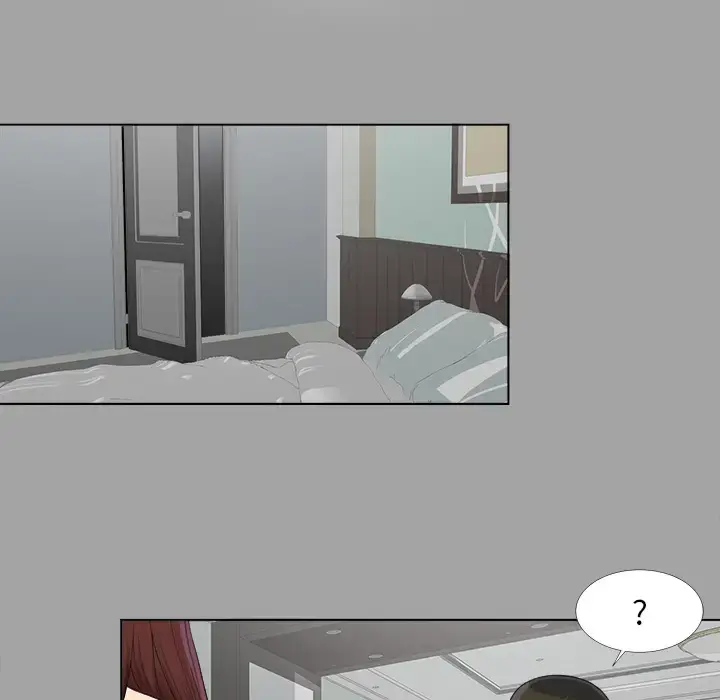 漫画《未亡人》第27话第66张图