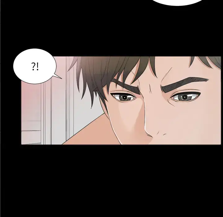 漫画《未亡人》第30话第52张图
