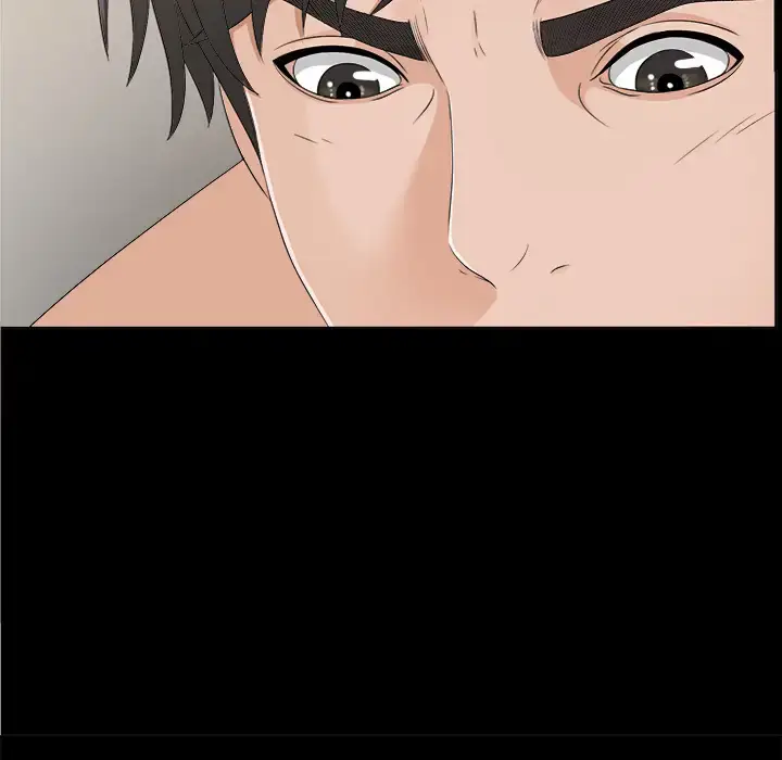 漫画《未亡人》第30话第56张图