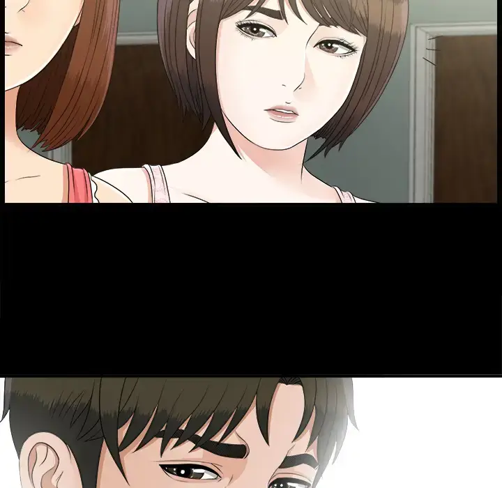 漫画《未亡人》第41话第45张图