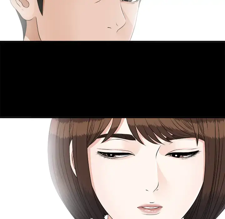 漫画《未亡人》第41话第46张图