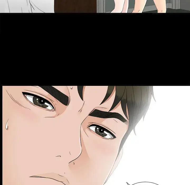漫画《未亡人》第41话第49张图