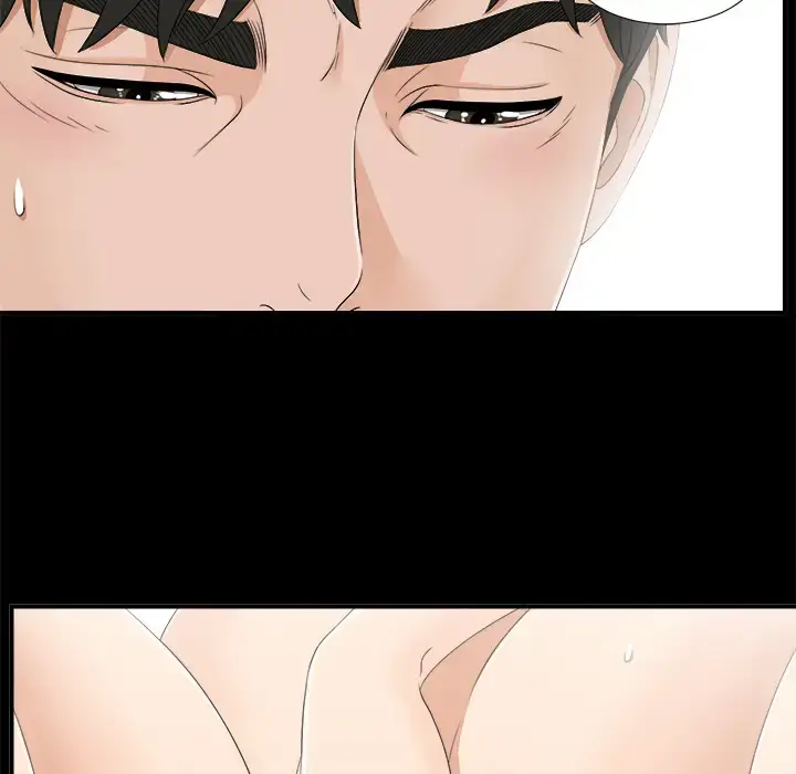 漫画《未亡人》第41话第77张图