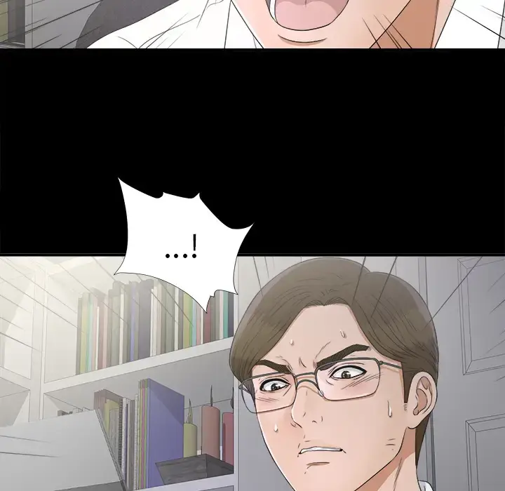 漫画《未亡人》第41话第95张图