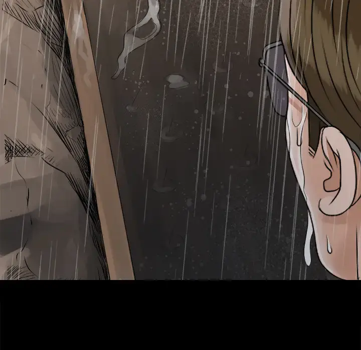 漫画《未亡人》第43话第96张图