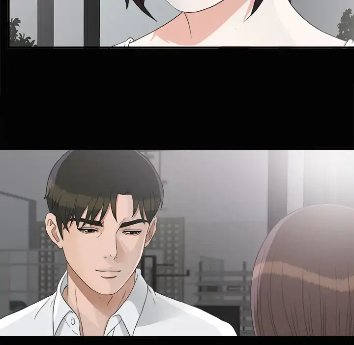 漫画《未亡人》第38话第60张图