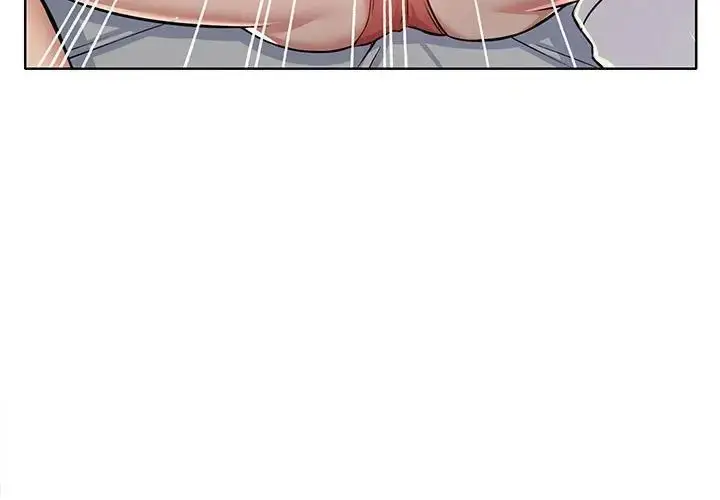漫画《蚂蚁地狱》第5话第3张图