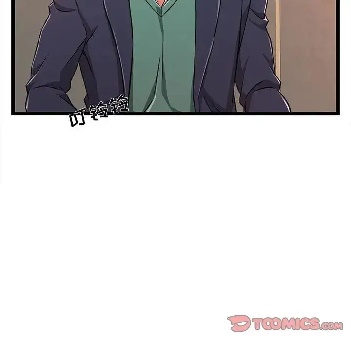 漫画《蚂蚁地狱》第5话第80张图