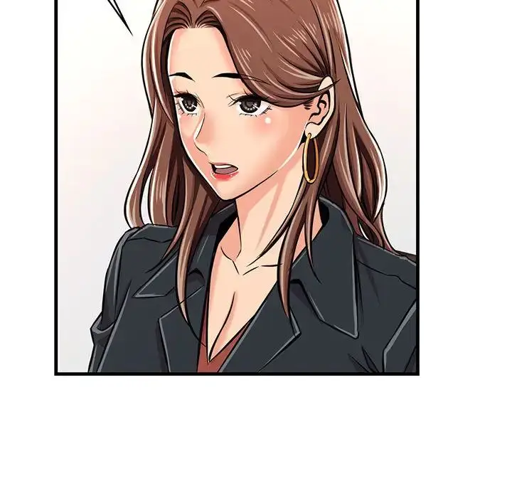 漫画《蚂蚁地狱》第1话第131张图