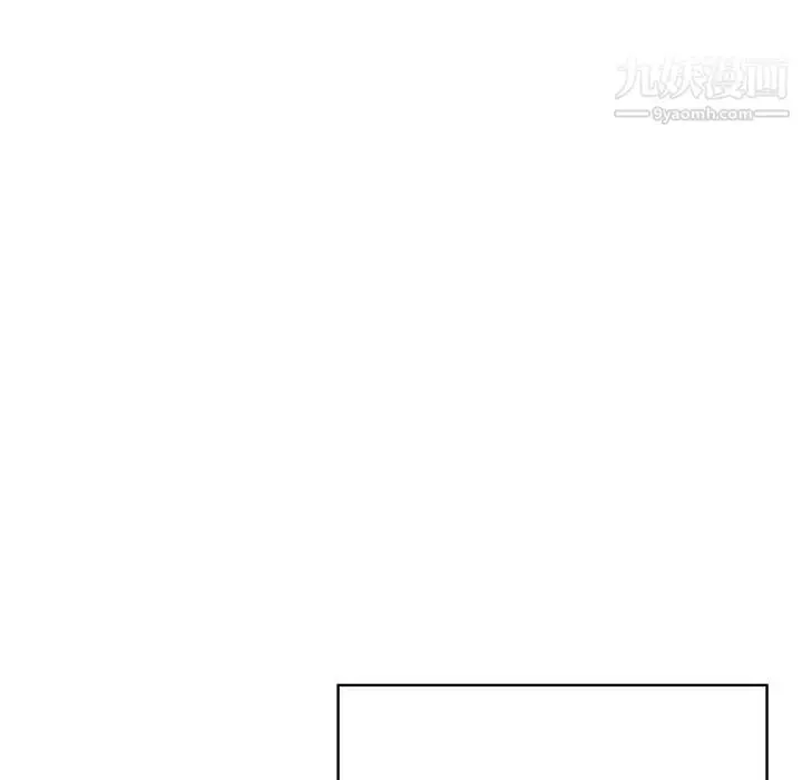 漫画《蚂蚁地狱》第1话第148张图