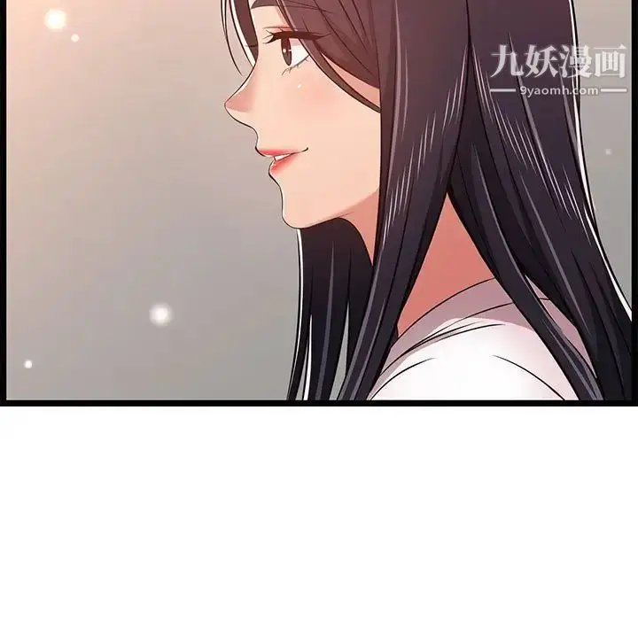 漫画《蚂蚁地狱》第8话第105张图