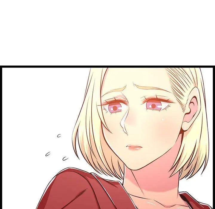 漫画《蚂蚁地狱》第23话第108张图