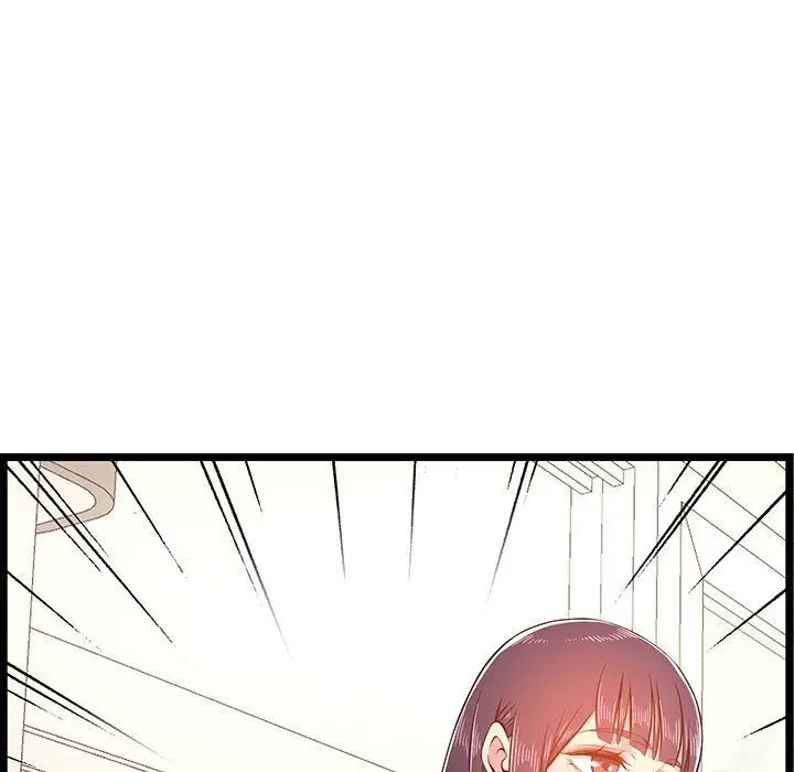 漫画《蚂蚁地狱》第23话第127张图