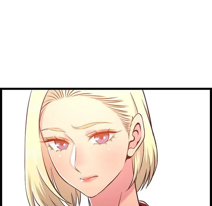 漫画《蚂蚁地狱》第23话第29张图