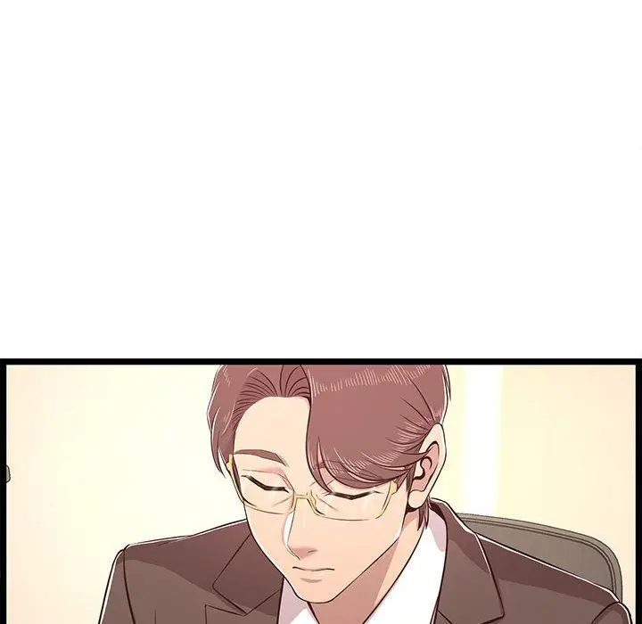 漫画《蚂蚁地狱》第23话第44张图
