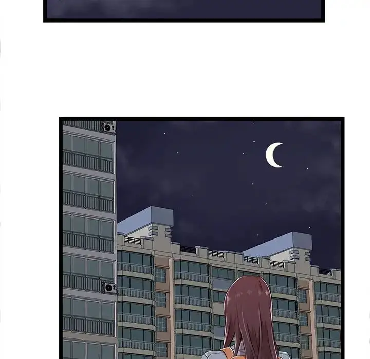 漫画《蚂蚁地狱》第3话第119张图