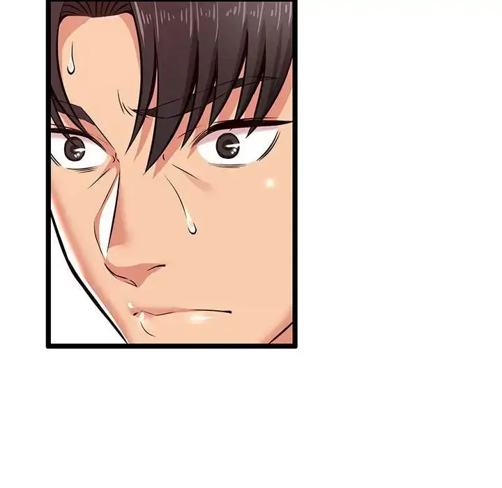 漫画《蚂蚁地狱》第3话第20张图