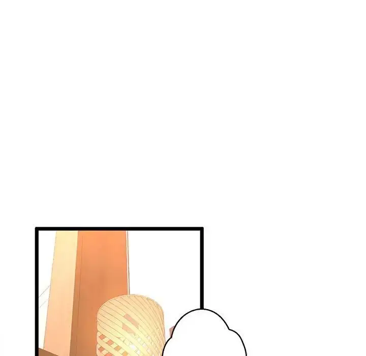 漫画《蚂蚁地狱》第3话第36张图