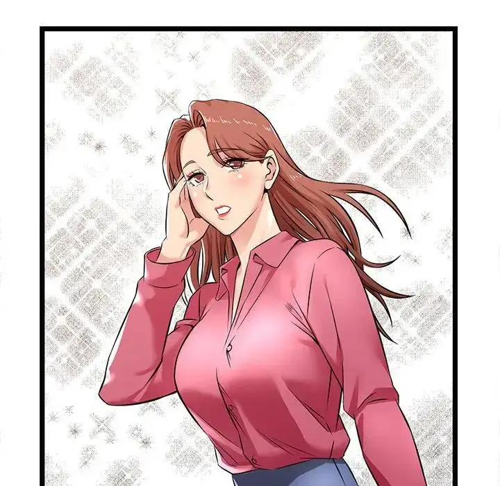 漫画《蚂蚁地狱》第3话第83张图