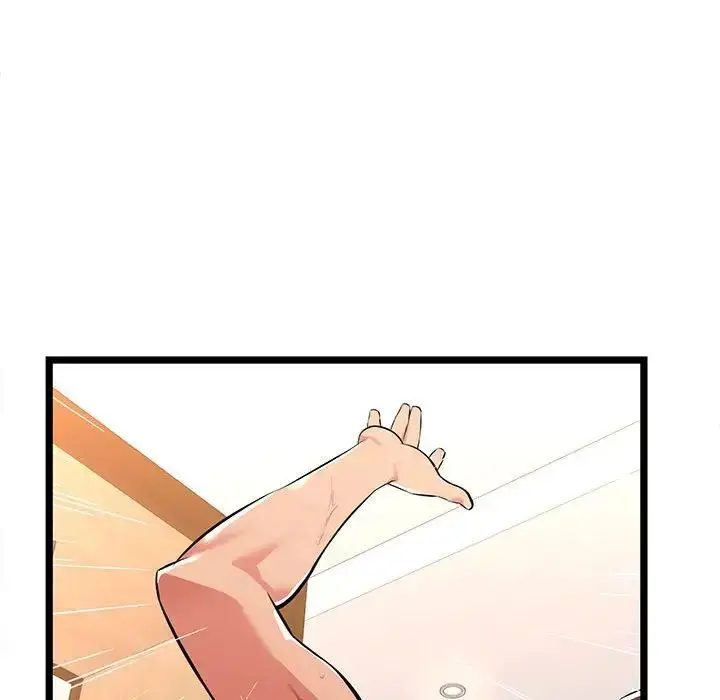 漫画《蚂蚁地狱》第3话第90张图