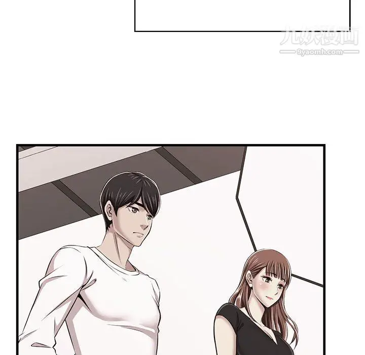 漫画《蚂蚁地狱》第17话第68张图
