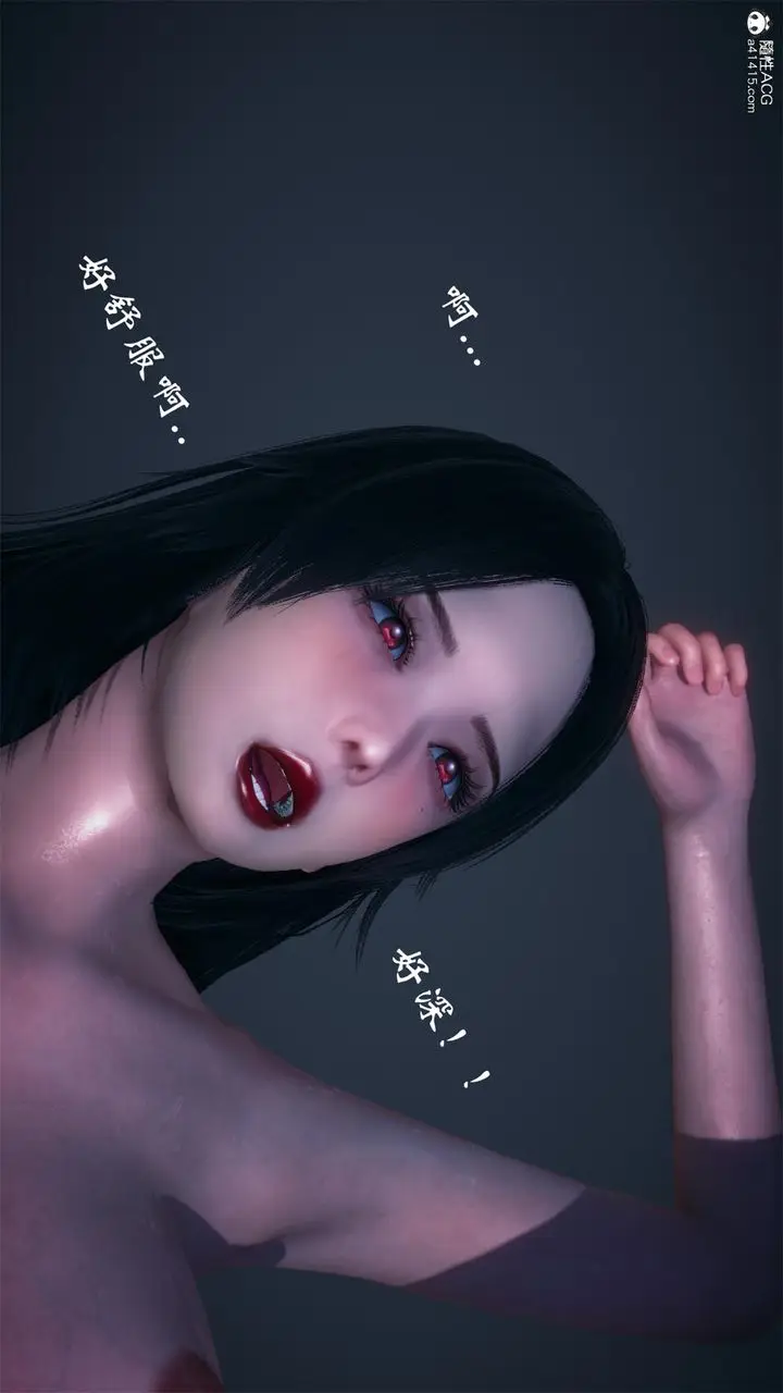 漫画《[3D]天命正传》第62话第34张图