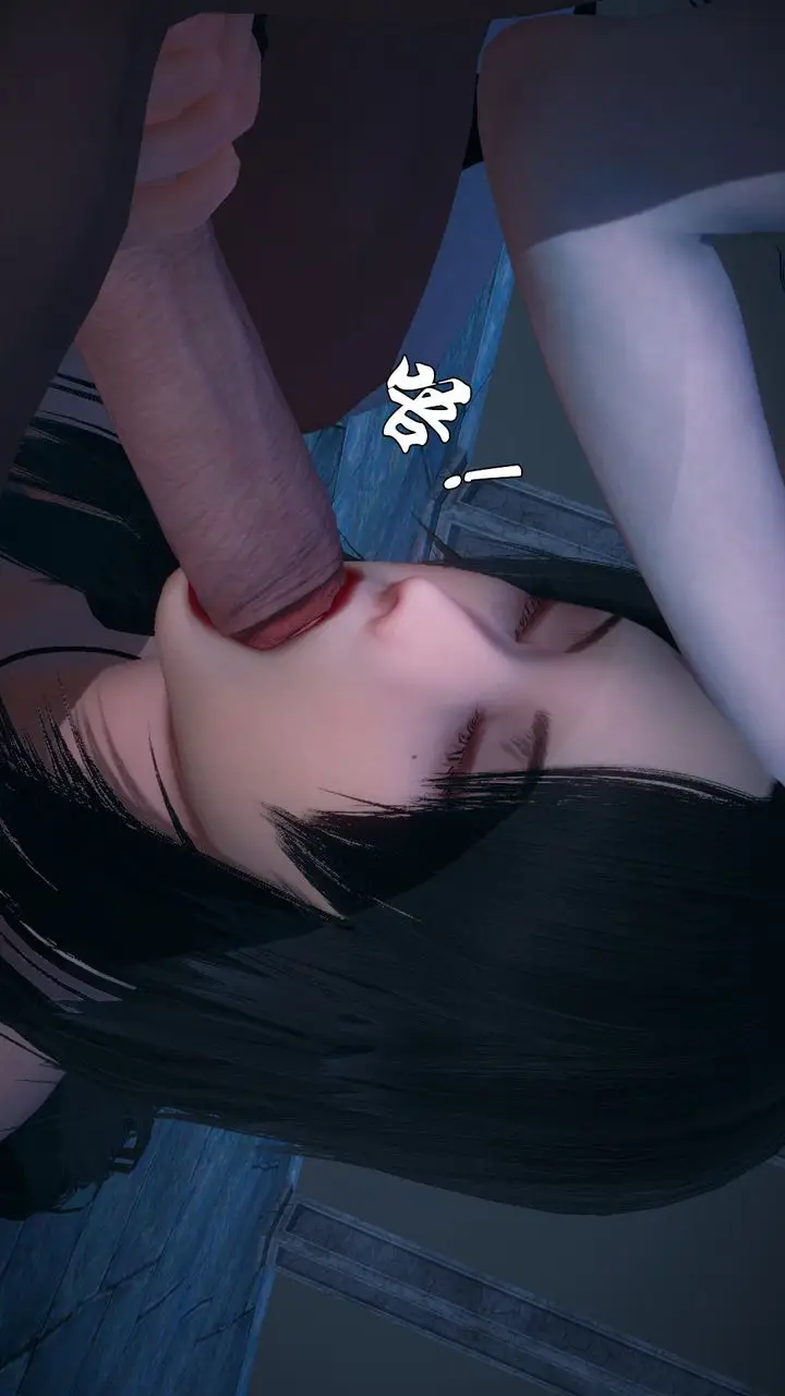 漫画《[3D]天命正传》第88话第3张图