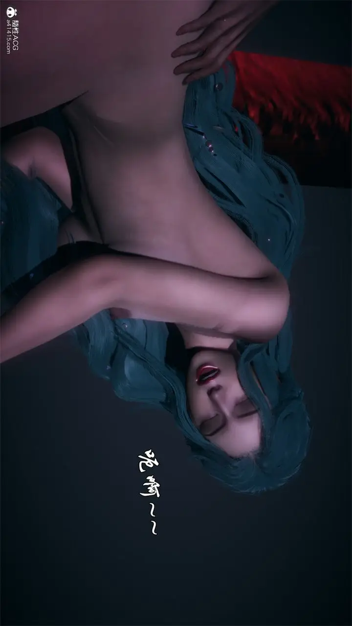 漫画《[3D]天命正传》第104话第69张图