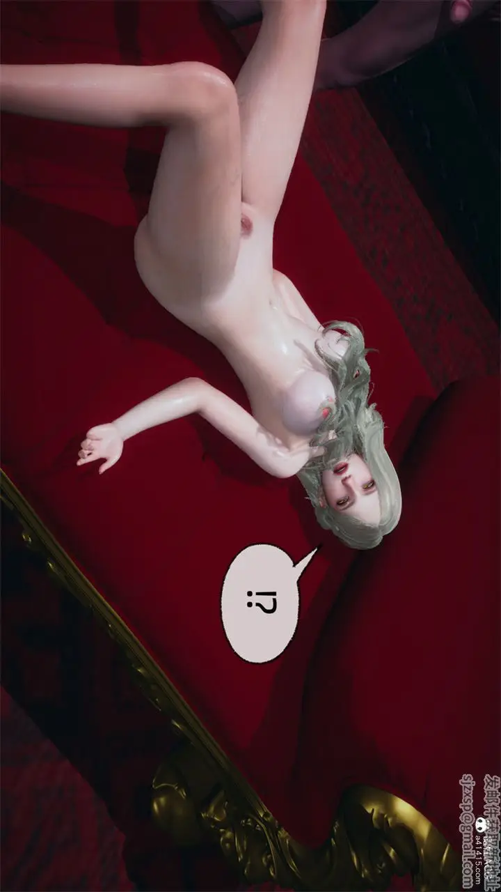 漫画《[3D]天命正传》第97话第23张图