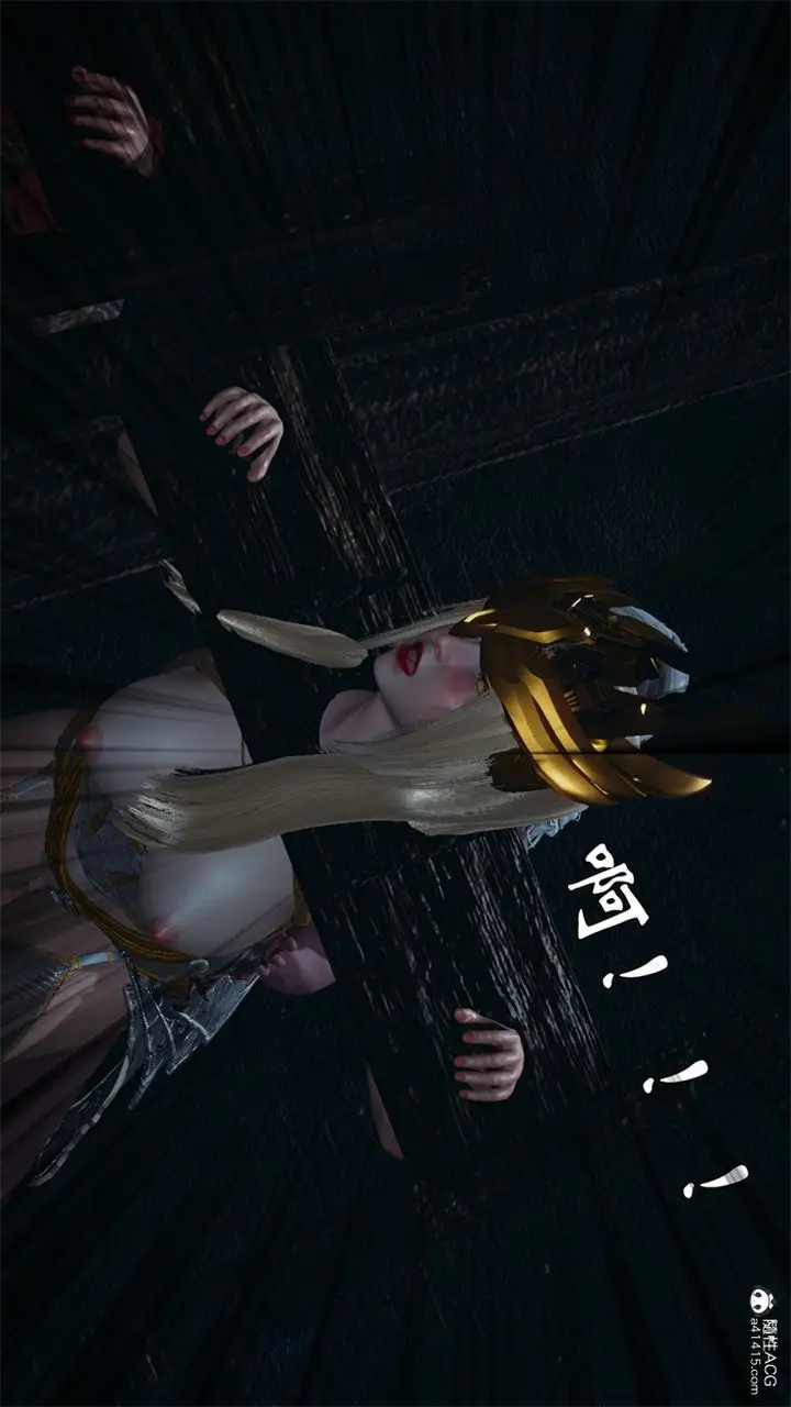 漫画《[3D]天命正传》第97话第56张图