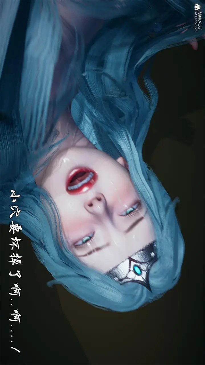 漫画《[3D]天命正传》第77话第11张图