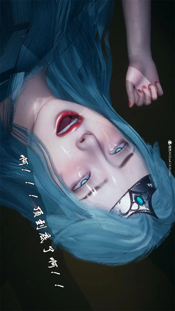 漫画《[3D]天命正传》第77话第5张图