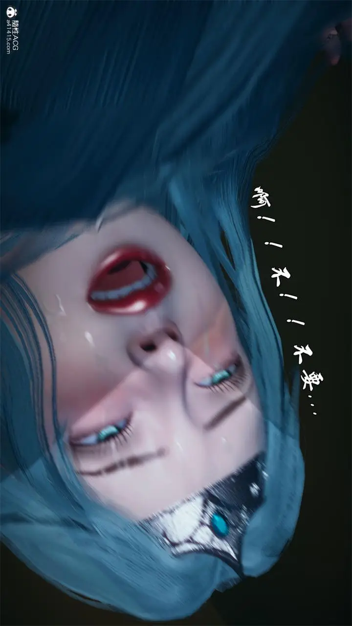 漫画《[3D]天命正传》第77话第8张图