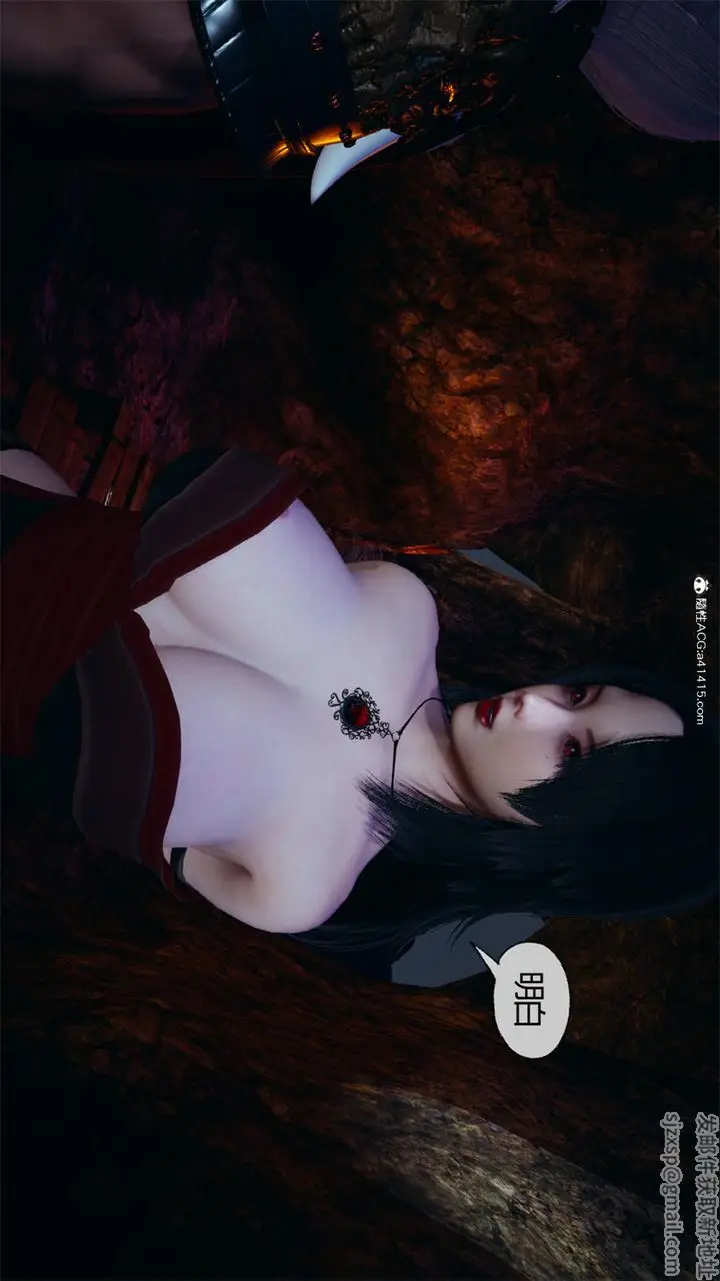 漫画《[3D]天命正传》第67话第25张图
