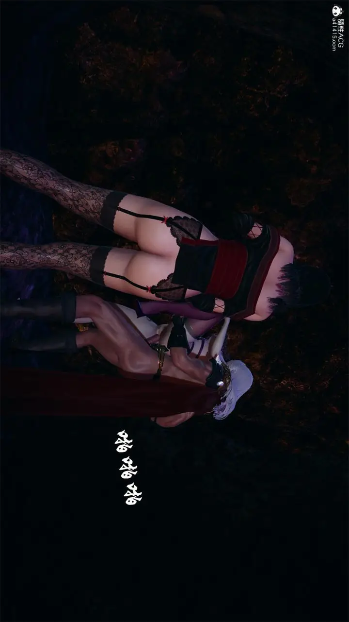 漫画《[3D]天命正传》第67话第66张图