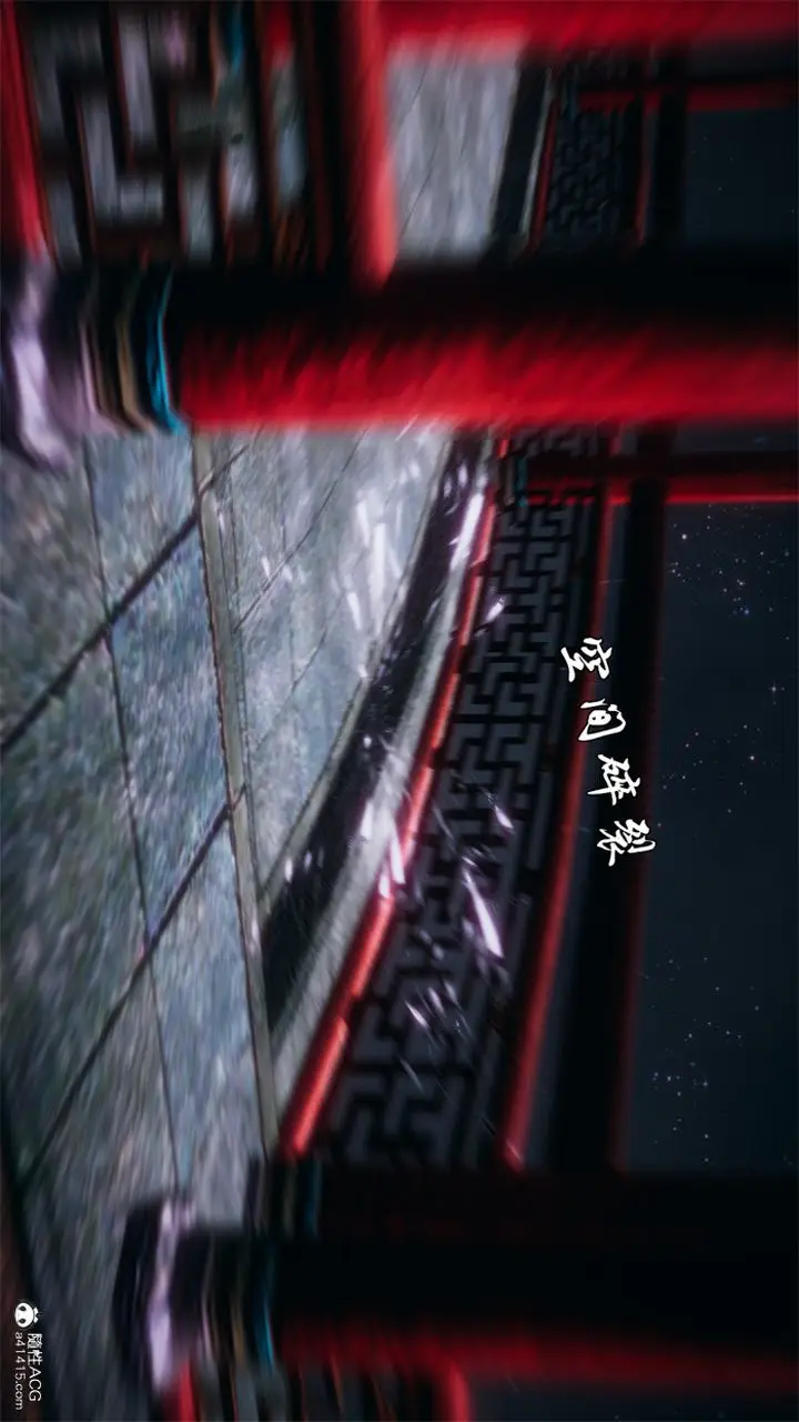 漫画《[3D]天命正传》第106话第23张图