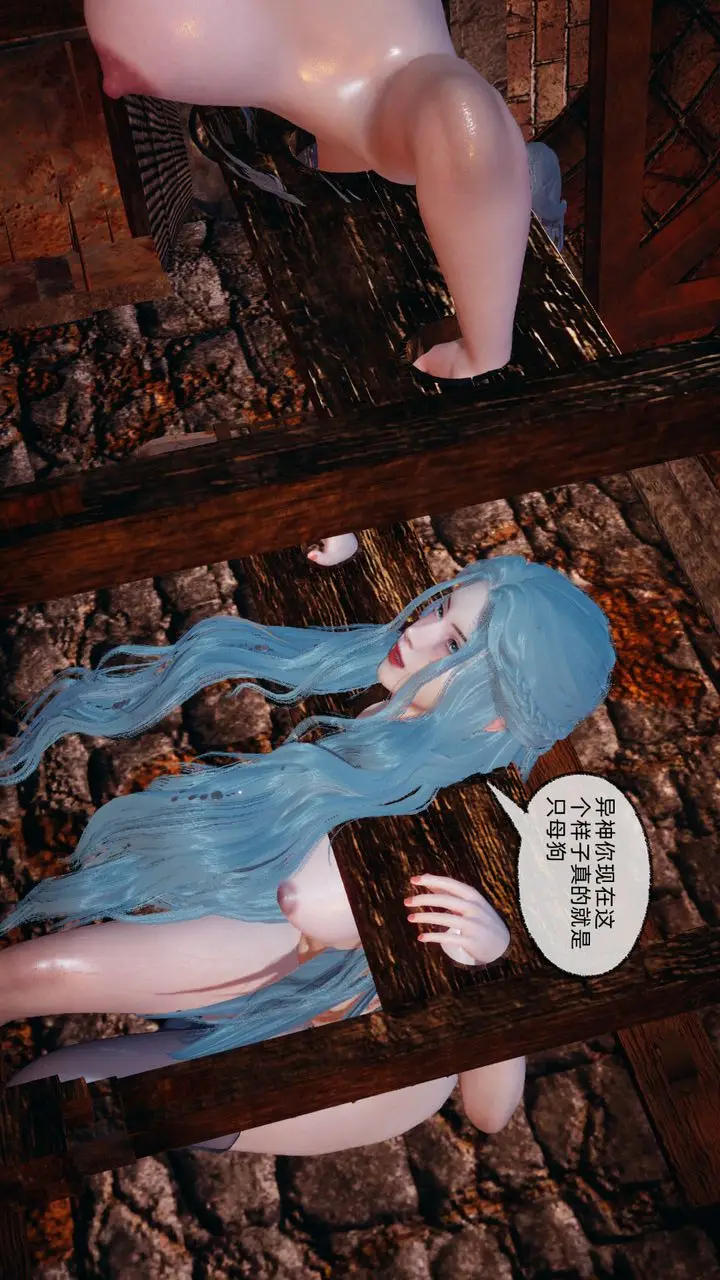 漫画《[3D]天命正传》第84话第35张图