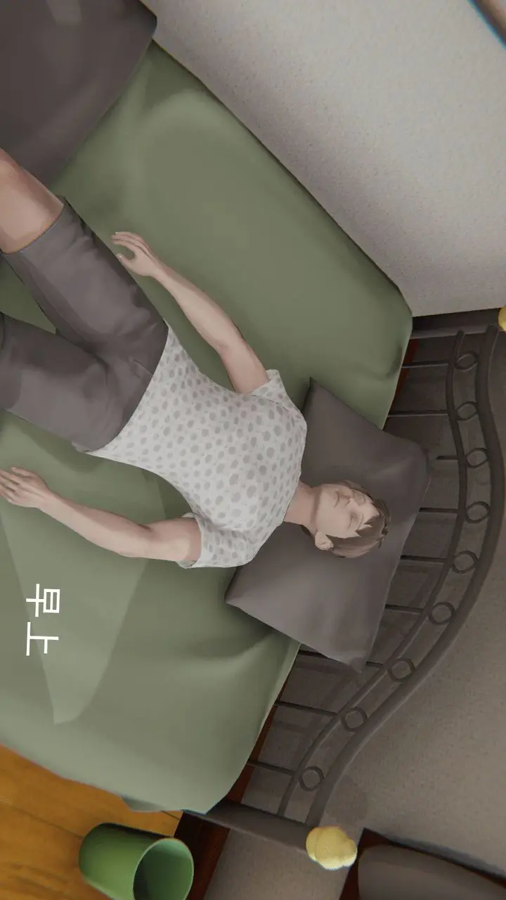 漫画《[3D]天命正传》第06话第50张图
