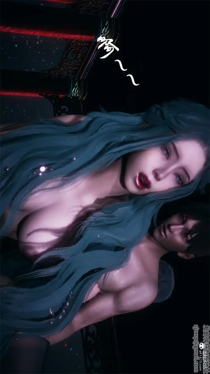 漫画《[3D]天命正传》第105话第23张图