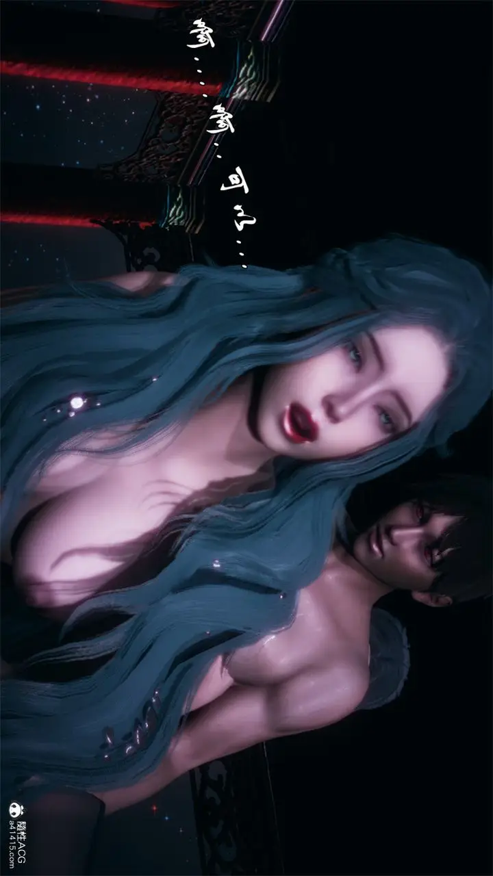 漫画《[3D]天命正传》第105话第25张图