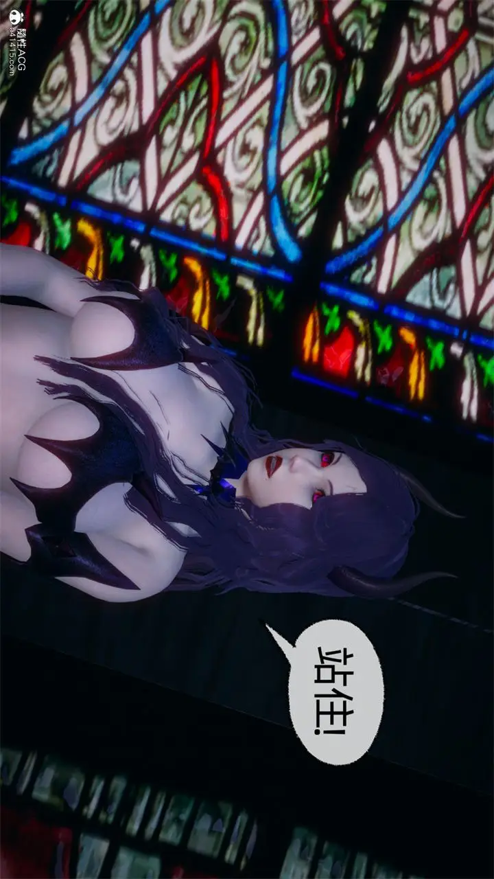 漫画《[3D]天命正传》第105话第69张图