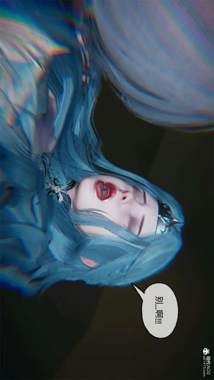 漫画《[3D]天命正传》第76话第20张图