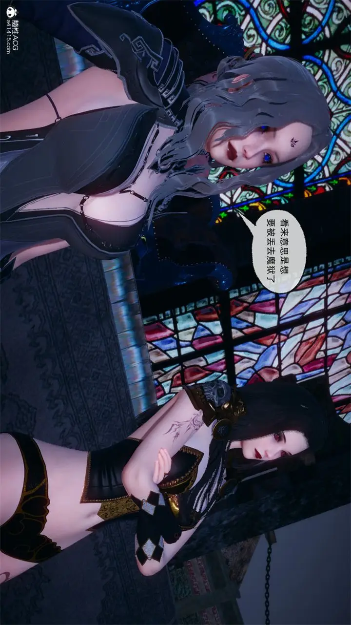 漫画《[3D]天命正传》第103话第31张图