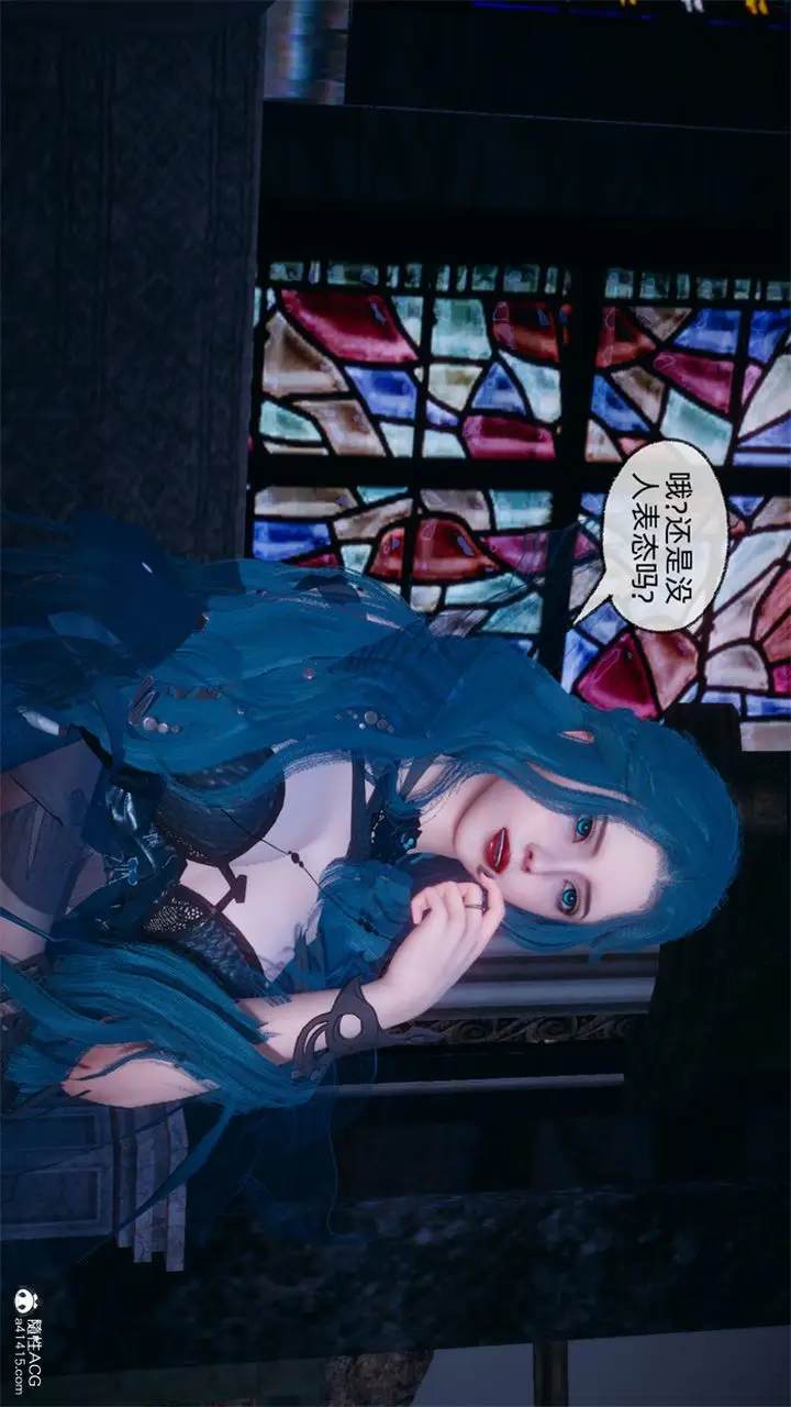 漫画《[3D]天命正传》第103话第35张图